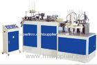 Automatic Single PE Coated Paper Cup Making Machine 5oz - 16oz
