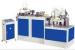 Automatic Single PE Coated Paper Cup Making Machine 5oz - 16oz