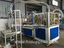 Automatic PLC control Paper Cup Making Machine Speed 80-100pcs/min