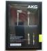 AKG K375 Premium High Performance In-Ear Stereo Headphones With In-line Microphone and Remote