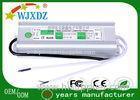 Outside 150W 12.5A IP67LED Power Supply For LED Strip Lights / Security Monitor