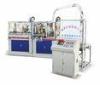 Single / Double Side PE Coated Disposable Paper Cup Making Machine 50-60pcs/min