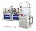 Custom Cold Drink / Instant Food Automatic Paper Cup Forming Machine