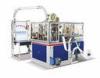 High Speed Paper Cup Forming Machine Disposable Paper Products Machine