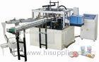Professional Disposable Paper Lid Making Machine 45-50 Pcs/Min