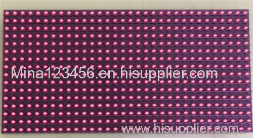 P10 outdoor waterproof 7000cd/m2 led module 5v