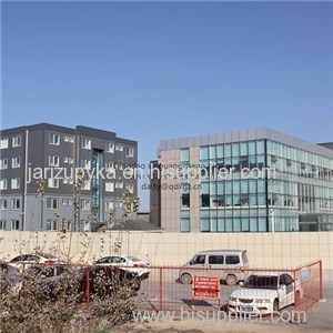 Prefabricated Office Building Product Product Product