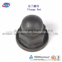 The Lowest Price Rail Locking Nut