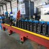 Aluminum Bar Production Line