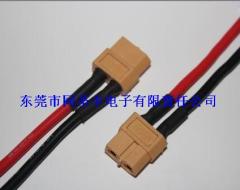XT60 charger wire harness