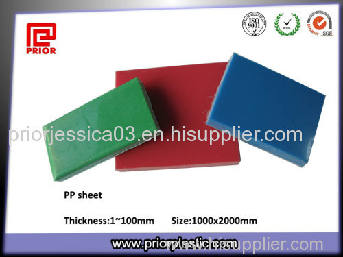 Engineering Plastic PP Plastic PP Sheet