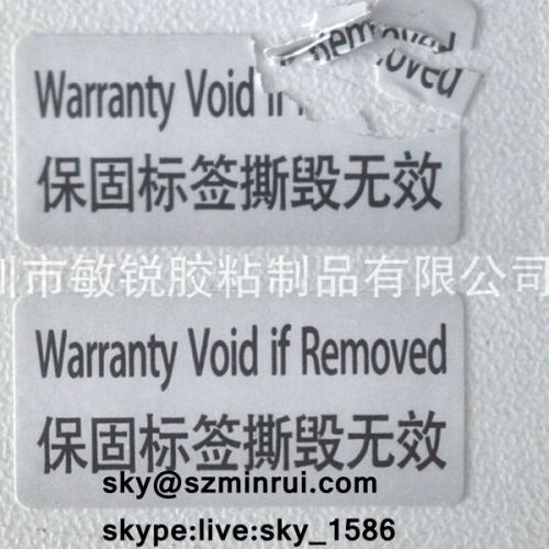 warranty warning label sticker/self destructive adhesive label/destructive warranty label