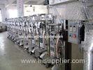 Automatic Pillow Sealing Granule Packing Machine / Vertical Wrapping Machine For Powder