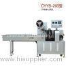 High Speed Automatic Bag Packaging Equipment Irrugular Lollipop Packing Machine