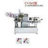 Full Automatic Electric Candy / Chocolate Foil Wrapping Machine With CE
