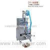 Automatic Continuous Candy Packaging Equipment Triangle Package Machinery
