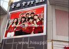 Hanging Beam Advertising LED Display P10 / LED Wall Screen Display Outdoor