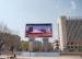 Full HD P20 Outdoor LED Advertising Display Screen For Sports Stadium