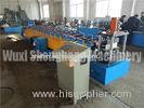 Complex Electrical Box Rack Frame Making Machine For Controls Boxes