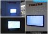 Floor Standing Interactive Monitor LCD Touch Screen Display 65'' For Shopping Mall