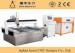 SGS CE ISO Water Jet CNC Cutting Machine For Metal Machining Automatic Lift