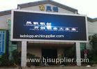 Full Color Outdoor Advertising LED Display Video Wall Screen P8mm P10mm P20mm