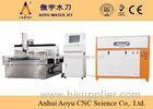 420Mpa CNC tabletop water jet cutter 5 axis granite water jet cutting machine