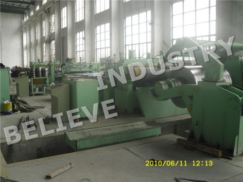 0.2-0.8mm * 1250mm Slitting Line