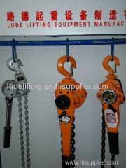 1.5T lever chain pulley hoist 1.5tonx3m lever hoist