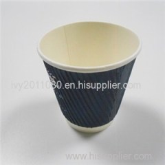 Small Paper Coffee Cups