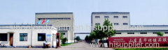 Shandong Sinoglory Health Food Co., Ltd