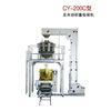 Full Automatic Multi Head Weigher Vertical Chocolate Packing Machine For Wrapping