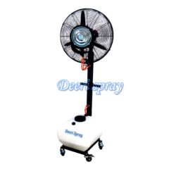 Deeri Factory supply High quality rainproof floor type spraying fan