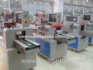 Snack Packaging Machine / Fruit Flavor Candy Packing Machine Various Shapes