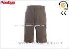 Fashion Khaki High Waist Casual Shorts S / M / L 240gsm