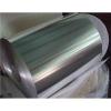 301 Stainless Steel Strip