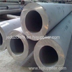 Stainless Steel Hollow Bar