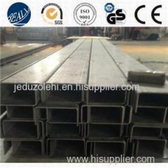 Stainless Steel U Channel