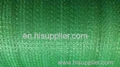 Shading cloth Windbreak plastic Net