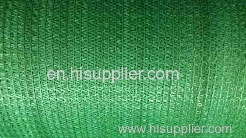 Green dustproof net cover