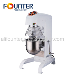 20 multifunctional food mixer