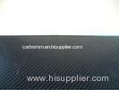 Laminated thickness 3mm Carbon fiber Plate 3K twill weave for model helicopter parts