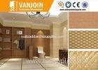 CE ISO Approved Soft Ceramic Tile Invention Patent Flexible Leather Wall Tiles