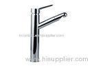 Chrome Brass Sink Faucets / Bathroom Basin Faucet Smooth Handle Operation