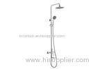 Brass Bathroom Shower Set Wall Mounted With 45 Swivel Shower Arm