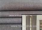 Non-Toxic Blackout Curtain Lining Fabric Waterproof Sunlight Block