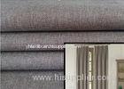 Non-Toxic Blackout Curtain Lining Fabric Waterproof Sunlight Block