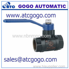 high quality low pressure ball valve