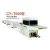High Output Snacks Making Machine Chocolate Enrobing Equipment Candy Forming Machine