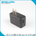 usb power supply adapter